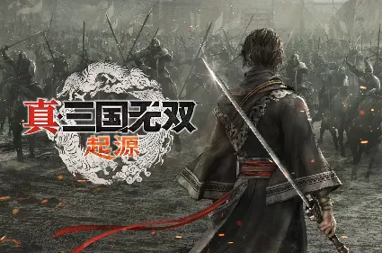 Релиз Steam | DYNASTY WARRIORS: ORIGINS | Подарки | Китай