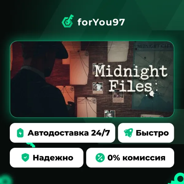 Midnight Files: THE NOIR CUT · Steam Gift · АВТОДОСТАВКА
