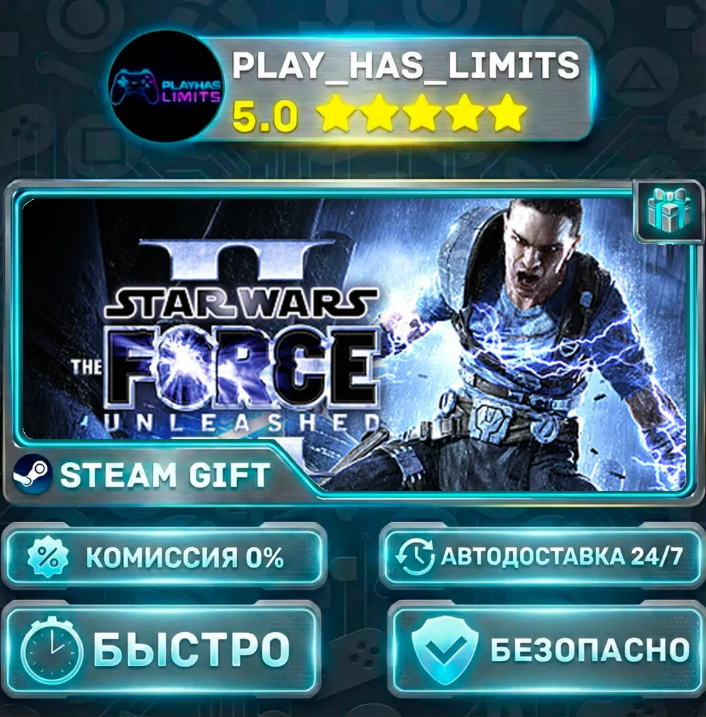 STAR WARS: The Force Unleashed II — Standard *RU/BY/UA/СНГ Steam Auto