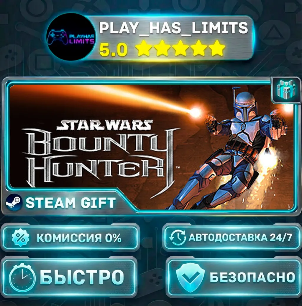 STAR WARS: Bounty Hunter — Standard *RU/BY/UA/СНГ Steam Auto