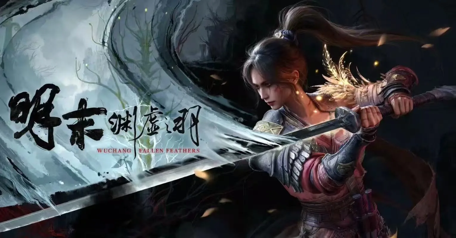 Релиз Steam | WUCHANG: Fallen Feathers  | Подарки | Китай