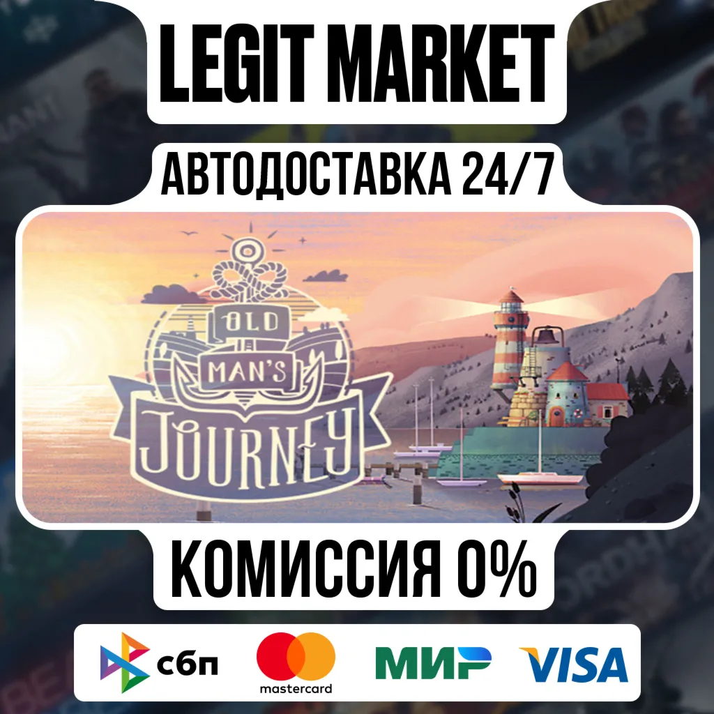 Old Man's Journey / Steam АВТО / РУ + МИР