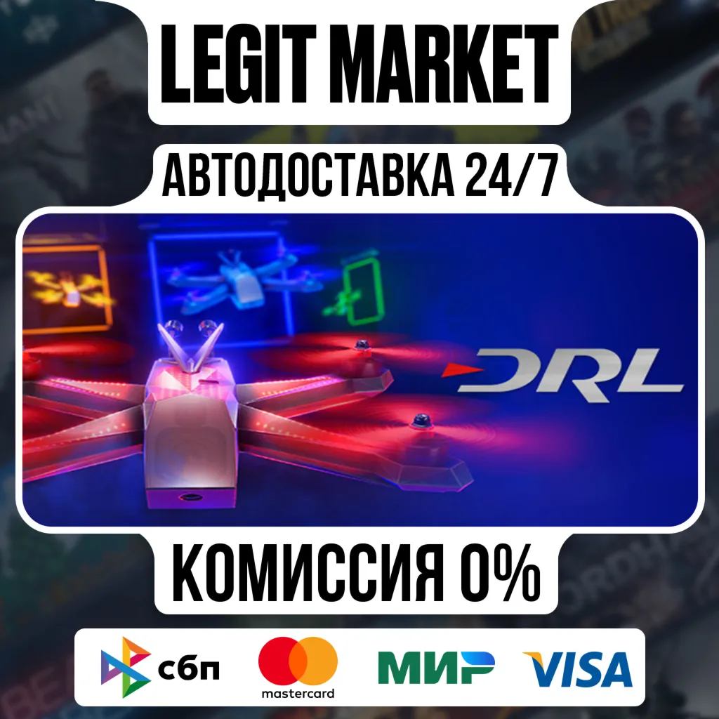 The Drone Racing League Simulator / Steam АВТО / РУ + МИР