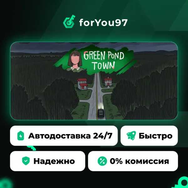 Green Pond Town · Steam Gift · АВТОДОСТАВКА