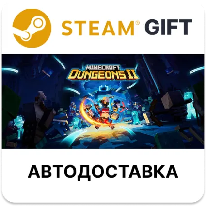 Minecraft Dungeons II STEAM Россия | МИР