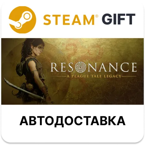 Resonance A Plague Tale Legacy Steam RU KZ AR TR CIS UA auto delivery digital marketplace offer