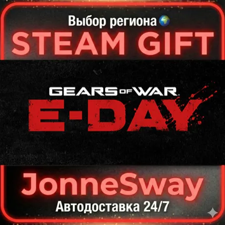 Gears of War: E-Day РУ/КЗ/УК/РБ/ТР/АР/КНР