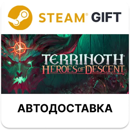 Terrinoth Heroes of Descent STEAM Россия | СНГ | Аргентина