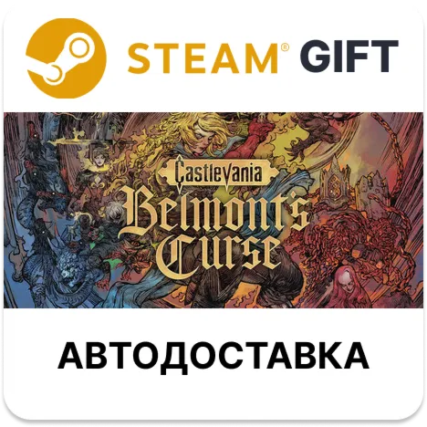 Castlevania: Belmont's Curse Midnight Edition STEAM product listing
