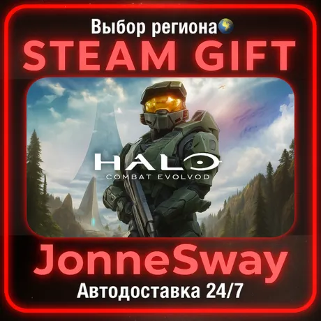Halo: Campaign Evolved - Standard Edition РУ/КЗ/УК/РБ/ТР/АР/КНР
