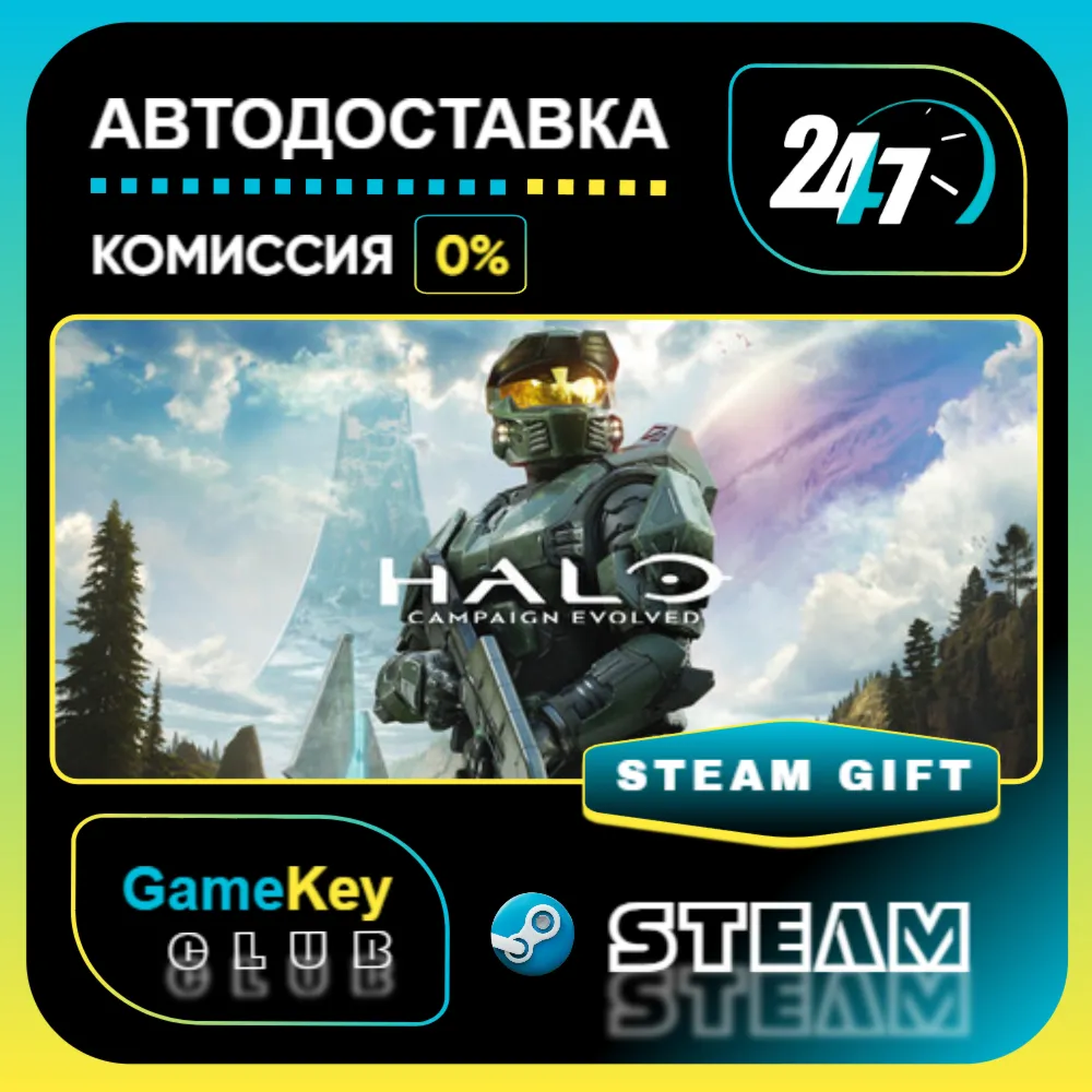 Halo: Campaign Evolved - Premium Edition / STEAM GIFT / Выбор стран