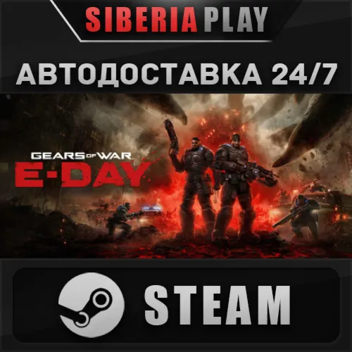 Gears of War: E-Day Premium Edition STEAM RU/KZ/UA/СНГ