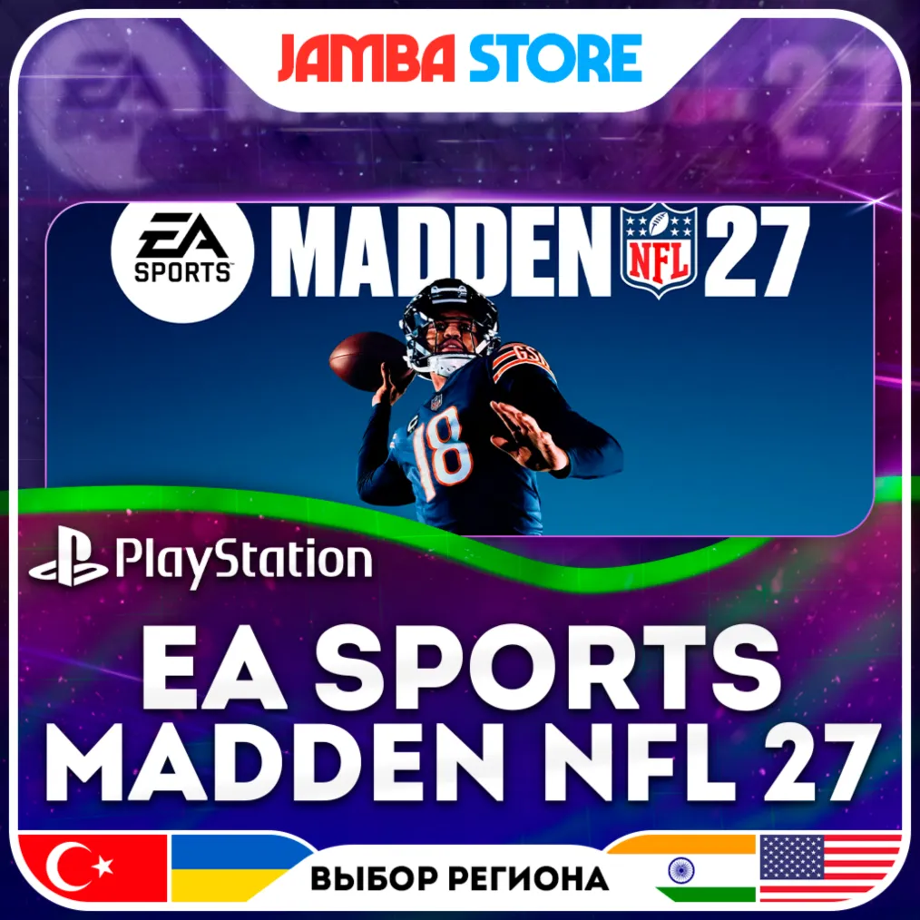 EA SPORTS Madden NFL 27 · PS5 · TR/UA/IN/US