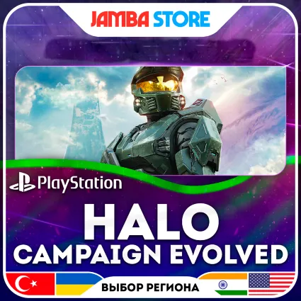 Halo: Campaign Evolved · PS5 · TR/UA/IN/US