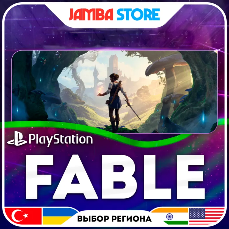 Fable · PS5 · TR/UA/IN/US