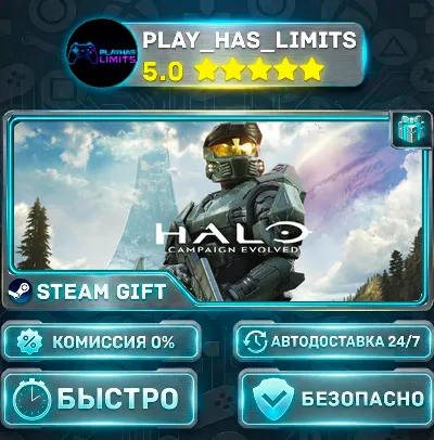 🎁Halo: Campaign Evolved — Premium *RU/BY/UA/СНГ Steam Auto
