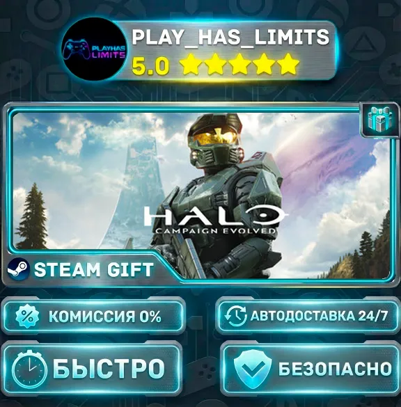 🎁Halo: Campaign Evolved — Premium *RU/BY/UA/СНГ Steam Auto