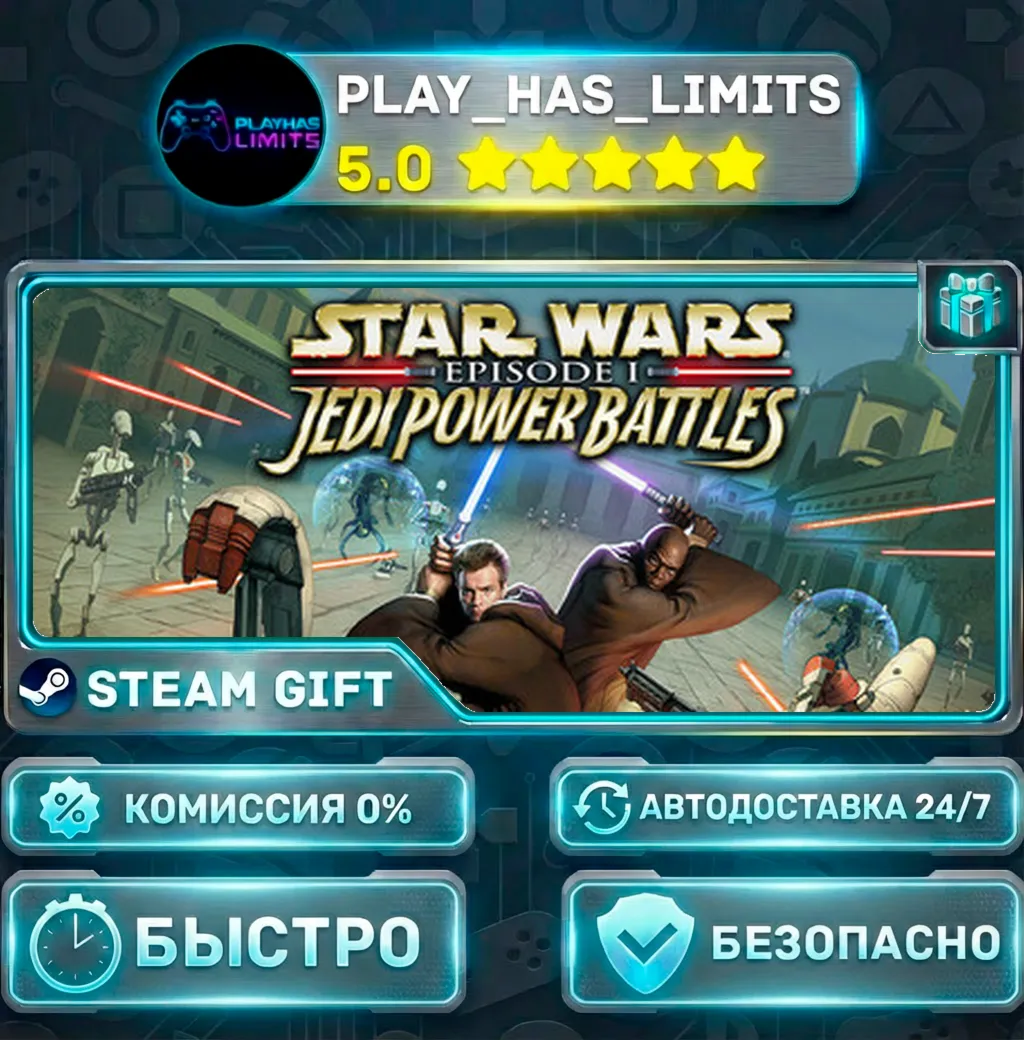 STAR WARS: Episode I: Jedi Power Battles — Standard *UA/KZ/СНГ/TR/AR Steam Auto