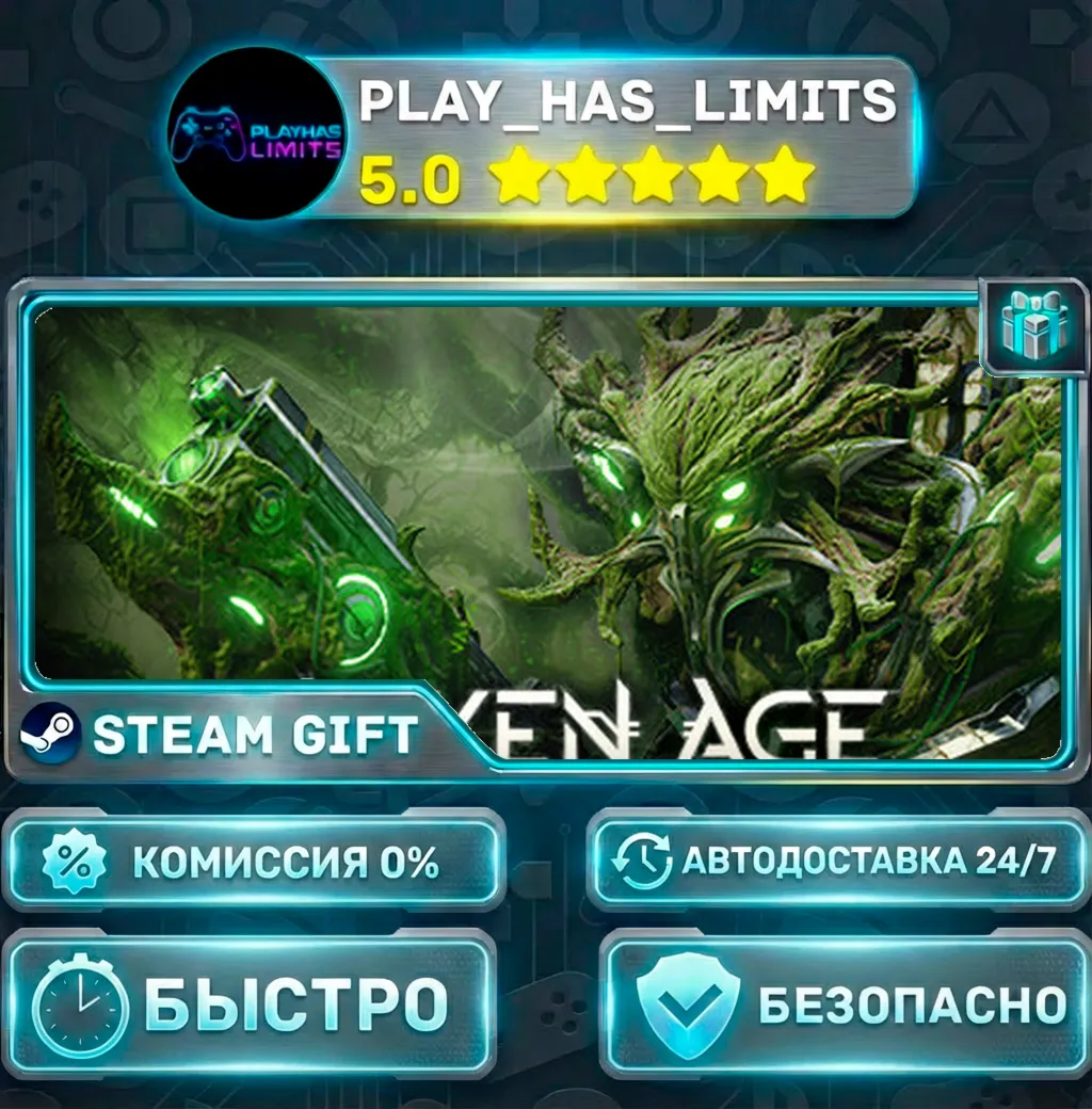 Arken Age — Standard *RU/BY/UA/СНГ Steam Auto