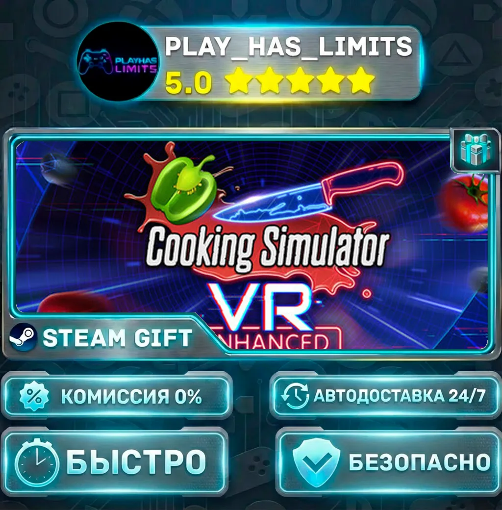 Cooking Simulator VR — Standard *RU/BY/UA/СНГ Steam Auto