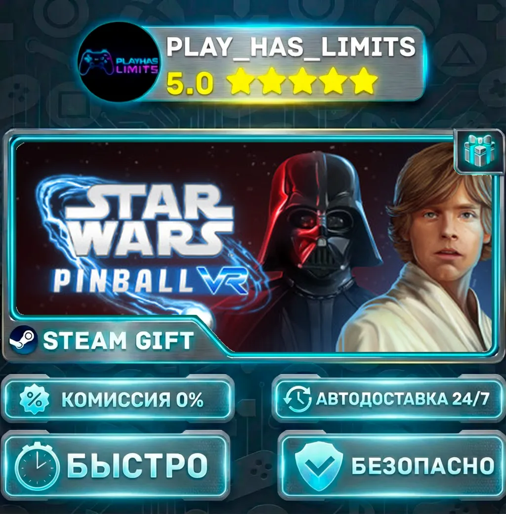 Star Wars Pinball VR — Standard *UA/KZ/СНГ/TR/AR Steam Auto