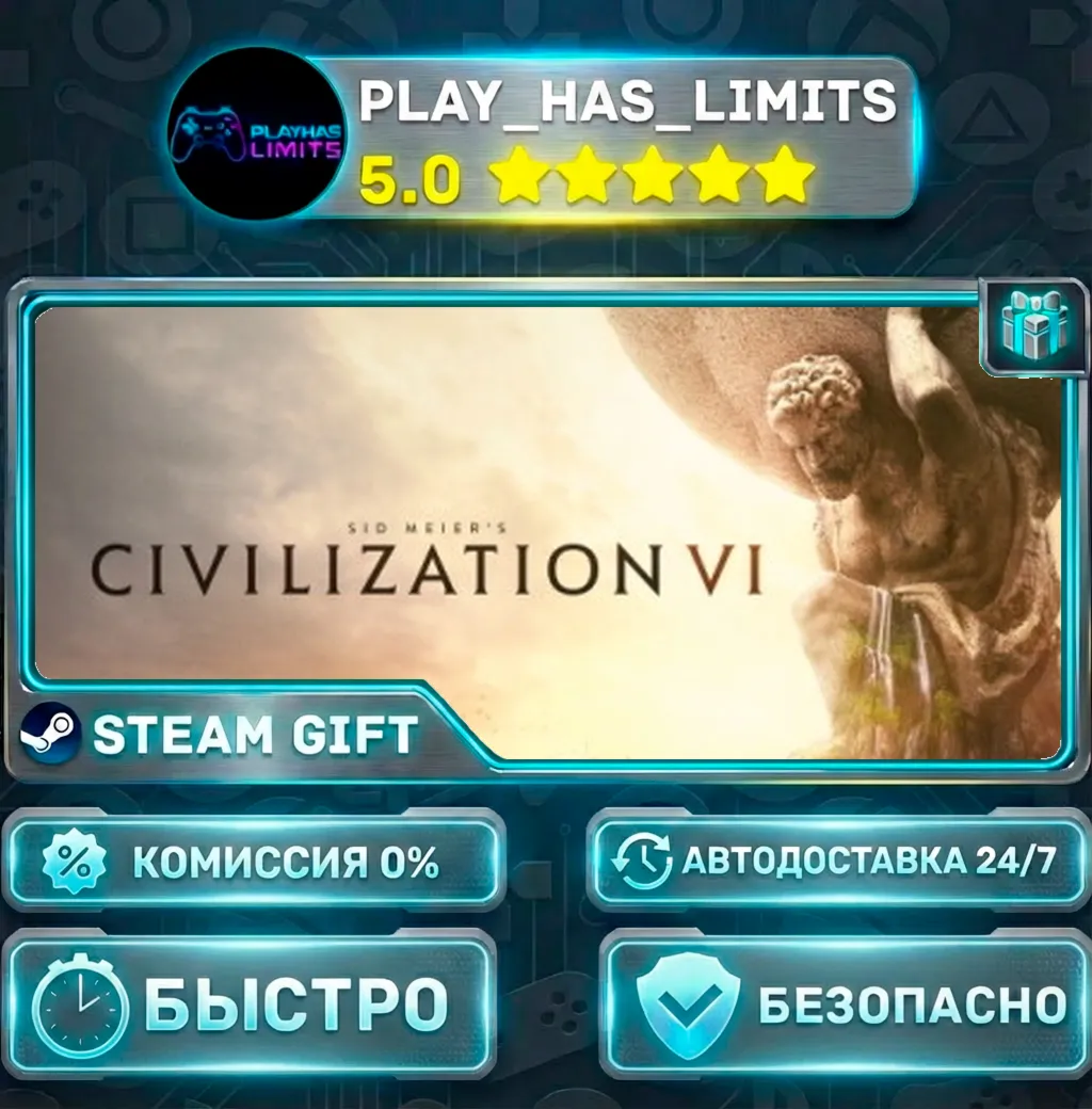 Sid Meier’s Civilization® VI — Standard *RU/BY/UA/СНГ Steam Auto PLATI