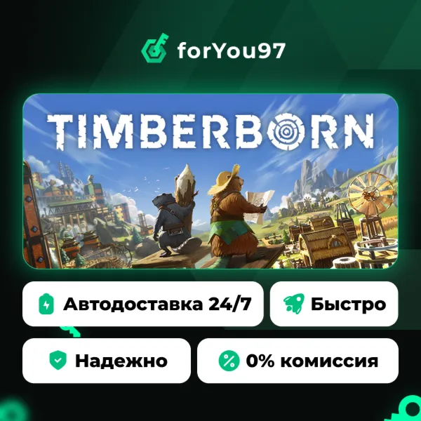 Timberborn · Steam Gift · АВТОДОСТАВКА