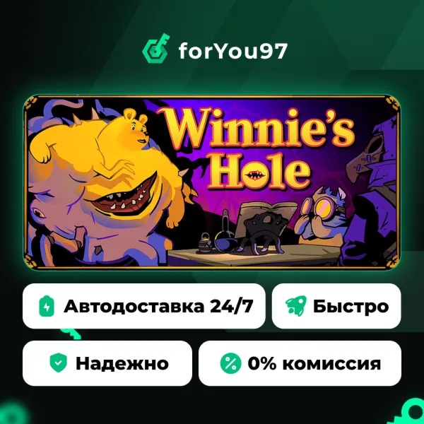 Winnie's Hole · Steam Gift · АВТОДОСТАВКА