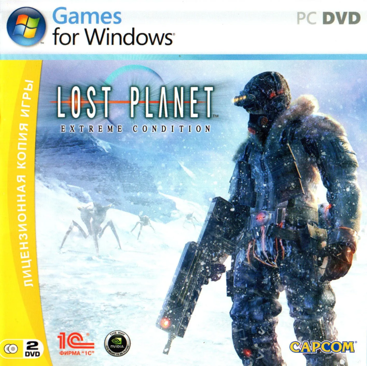Lost Planet: Extreme Condition | Steam Ключ | РФ+МИР
