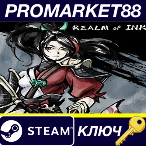 Realm of Ink Steam КЛЮЧ GLOBAL