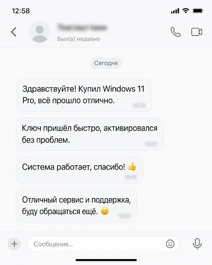 Windows 10/11 PRO/HOME ✅ Microsoft Partner | Retail/OEM ключ | Мгновенно | Гарантия
