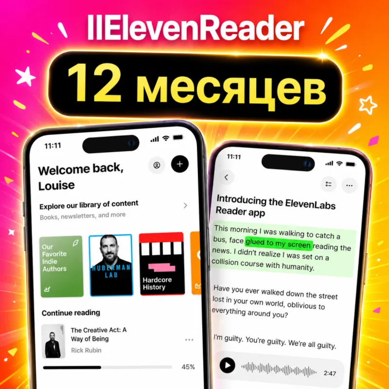 ElevenReader Ultra | 1 Year | Own Mail | Instant | Elevenlabs