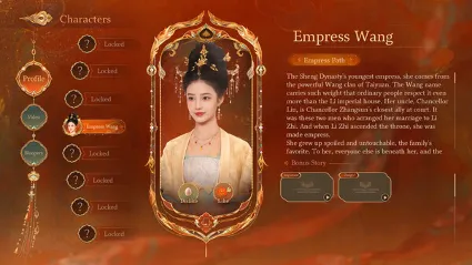 Road to Empress Ⅱ ✅ STEAM GIFT AUTO ✅ RU+МИР