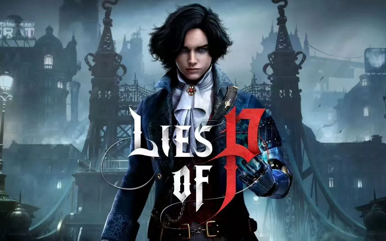Релиз Steam | Lies of P | Подарки | Китай
