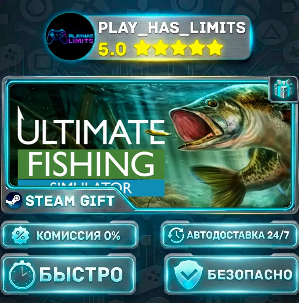 Ultimate Fishing Simulator® — Standard *RU/BY/UA/СНГ Steam Auto