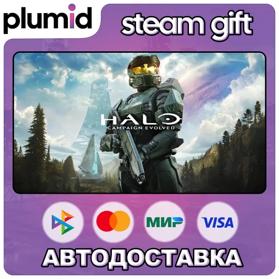 Halo: Campaign Evolved Standard Edition Steam Gift / Россия 
