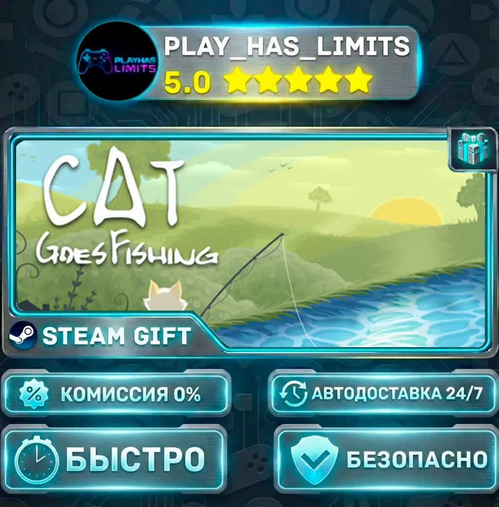 Cat Goes Fishing — Standard *RU/BY/UA/СНГ Steam Auto