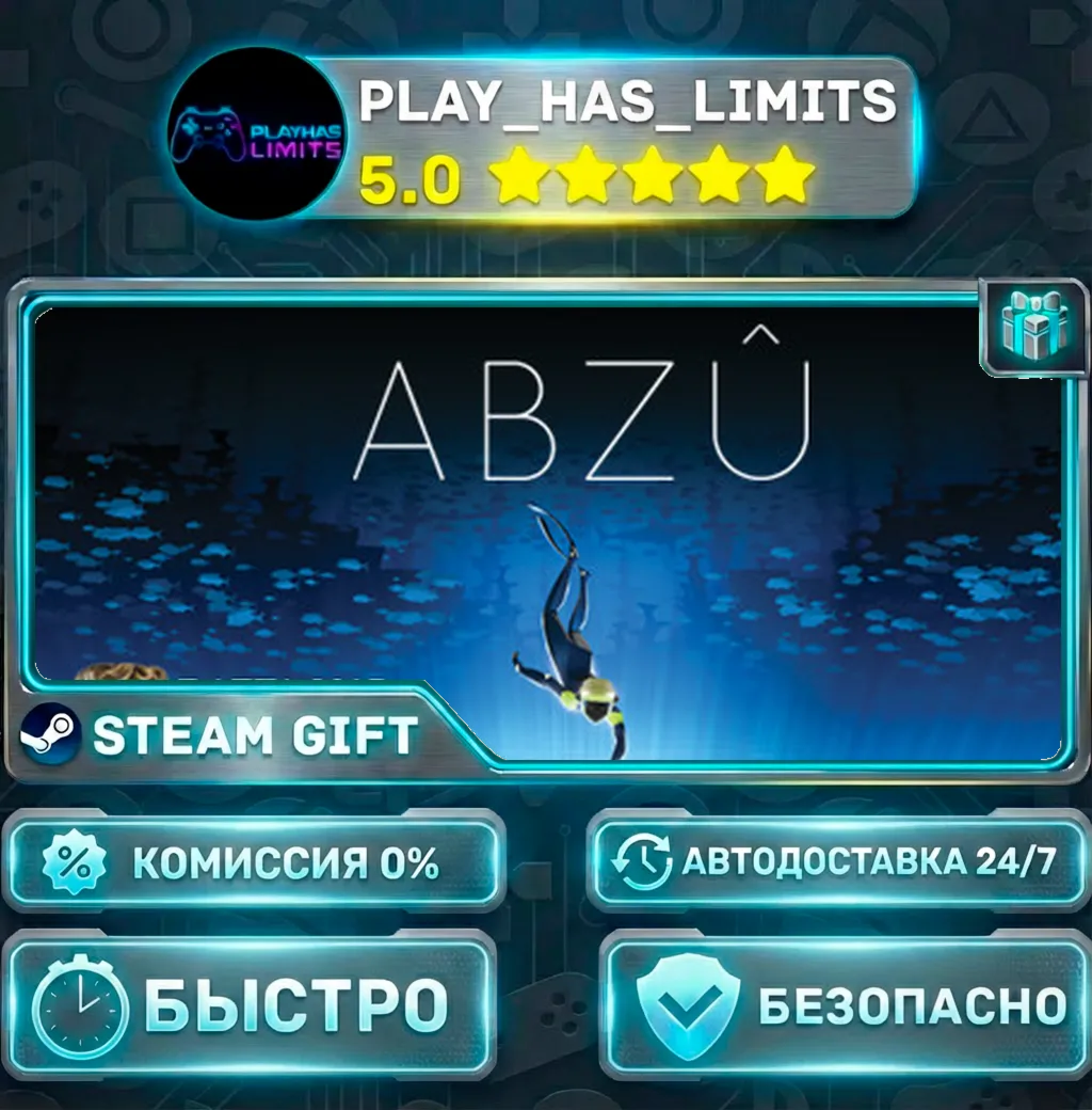 ABZU — Standard *RU/BY/UA/СНГ Steam Auto