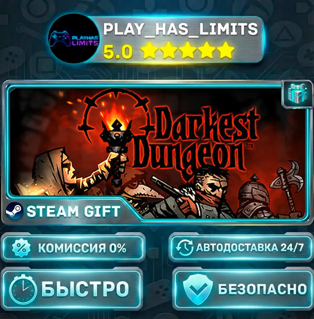 Darkest Dungeon® — Standard *RU/BY/UA/СНГ Steam Auto
