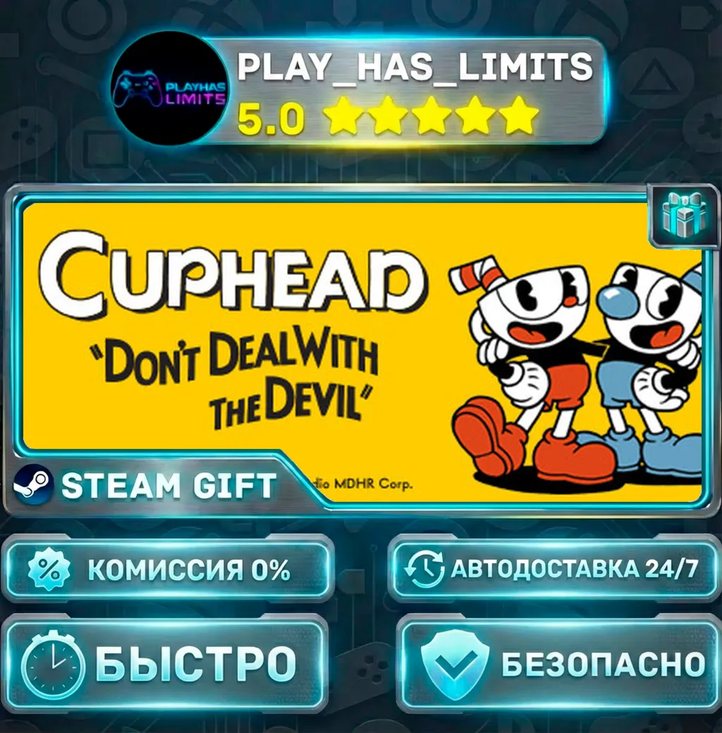 Cuphead — Standard *RU/BY/UA/СНГ Steam Auto