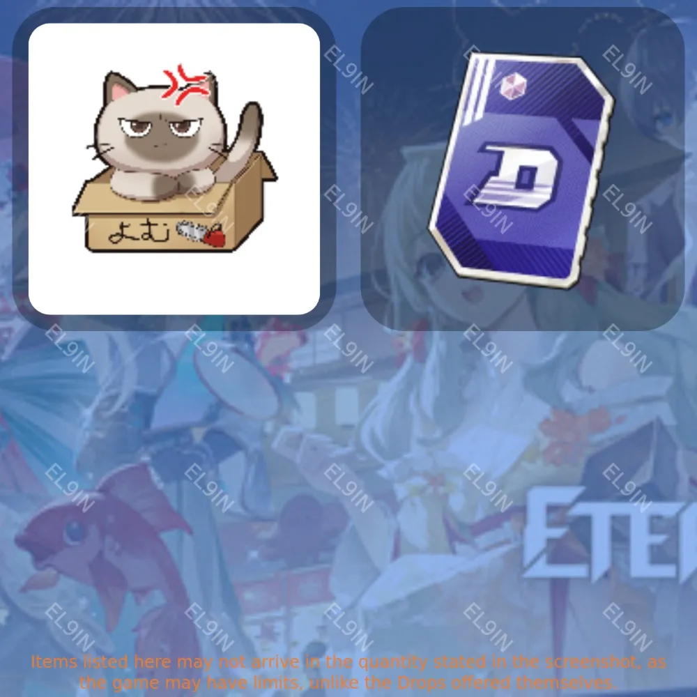 🎮Eternal Return🎶Твич Дропсы📢2 предметов + 🎁