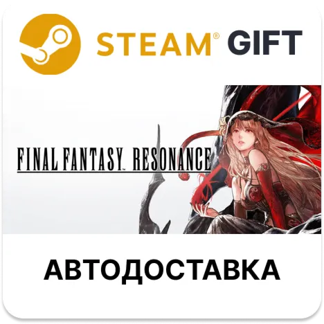 FINAL FANTASY RESONANCE STEAM digital marketplace offer