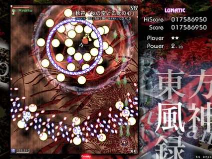 東方風神録 〜 Mountain of Faith. ✅ STEAM GIFT AUTO ✅ RU+МИР