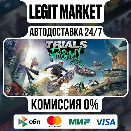 Trials Rising / Steam АВТО / РУ + МИР