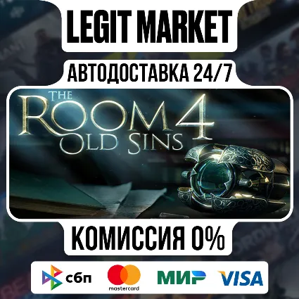The Room 4: Old Sins / Steam АВТО / МИР