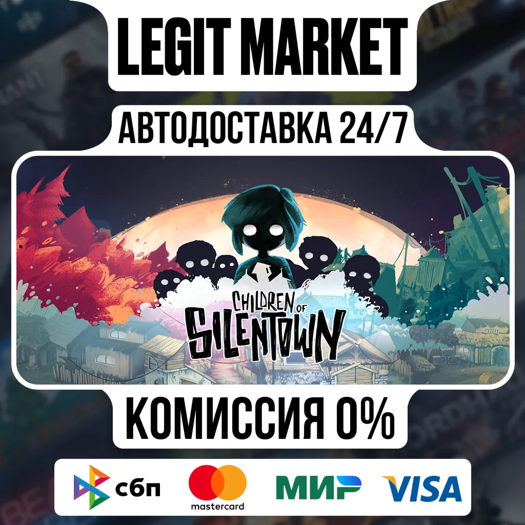 Children of Silentown / Steam АВТО / РУ + МИР