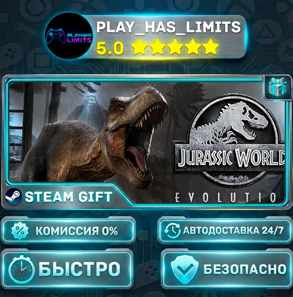 Jurassic World Evolution — Deluxe *RU/BY/UA/СНГ Steam Auto