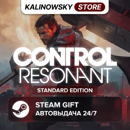 🚀 CONTROL RESONANT · STANDARD · ВЕСЬ МИР