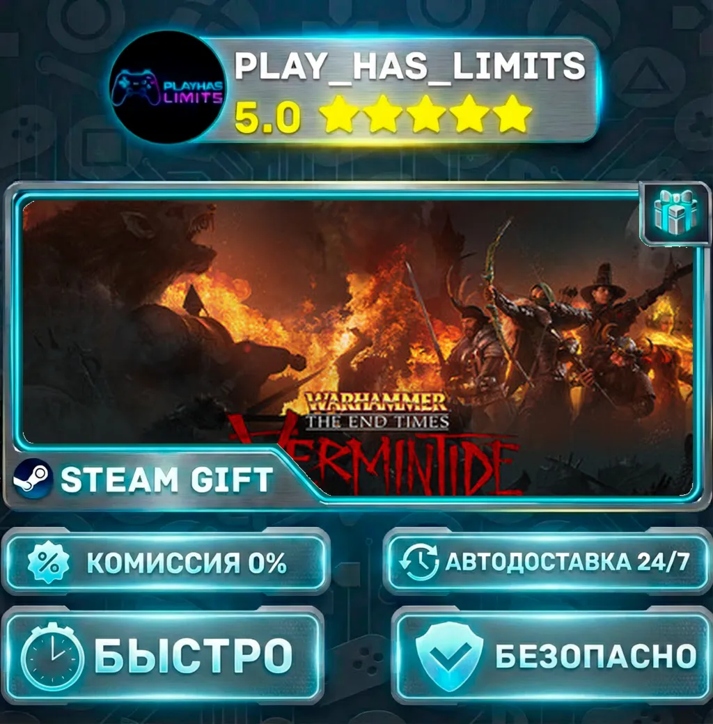 Warhammer: End Times - Vermintide — Collector's *RU/BY/UA/СНГ Steam Auto