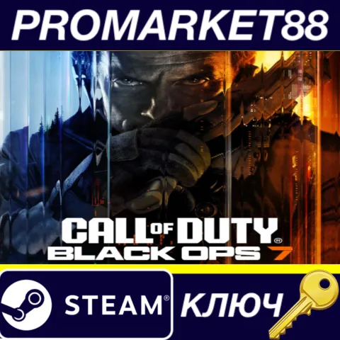 Call of Duty: Black Ops 7 - Operator Skin - Raver + 1 Hour Weapon XP Boost Steam / Ba
